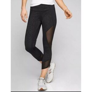 Athleta Aura Sonar Mesh Legging